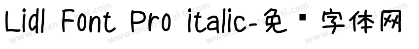 Lidl Font Pro italic字体转换